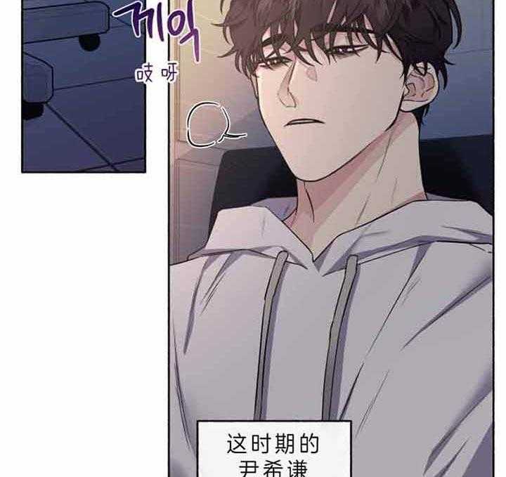 第44话_不存在闲暇时光12
