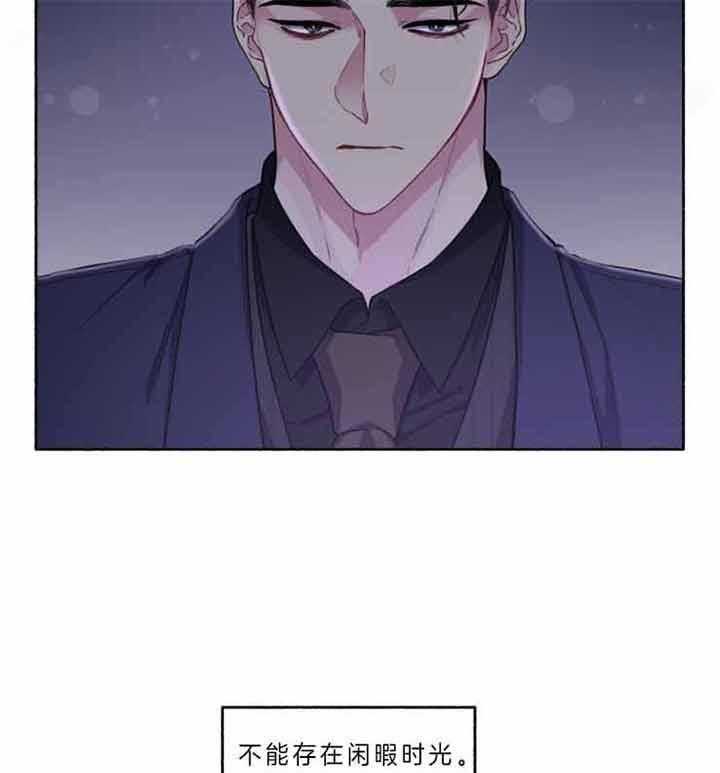 第44话_不存在闲暇时光18