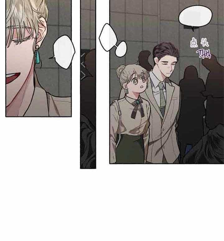 第44话_不存在闲暇时光27