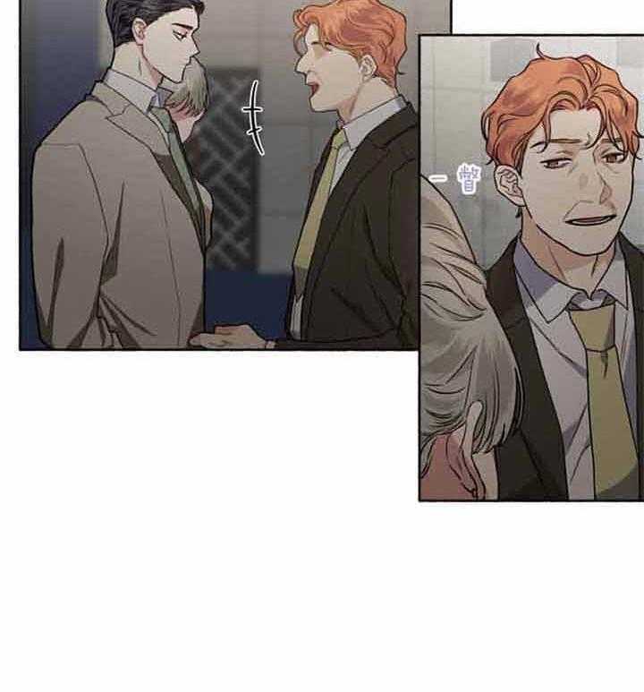 第44话_不存在闲暇时光29