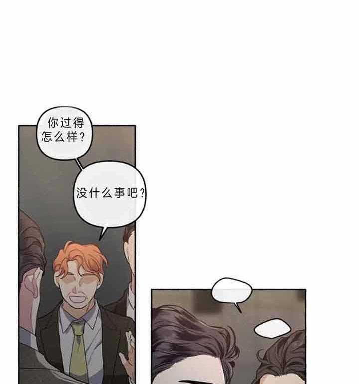 第44话_不存在闲暇时光31