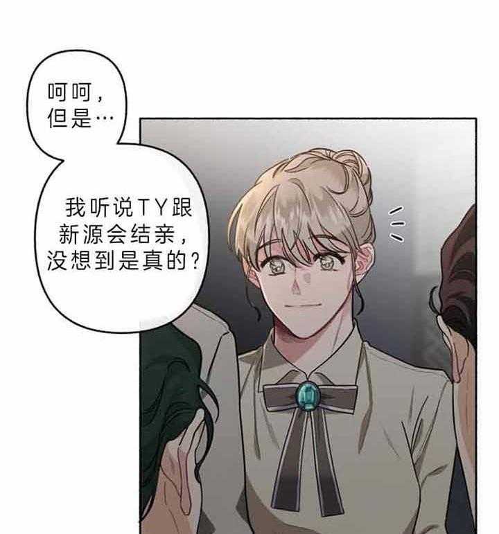 第44话_不存在闲暇时光35