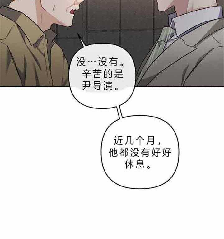 第44话_不存在闲暇时光39
