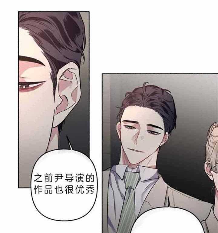 第44话_不存在闲暇时光40