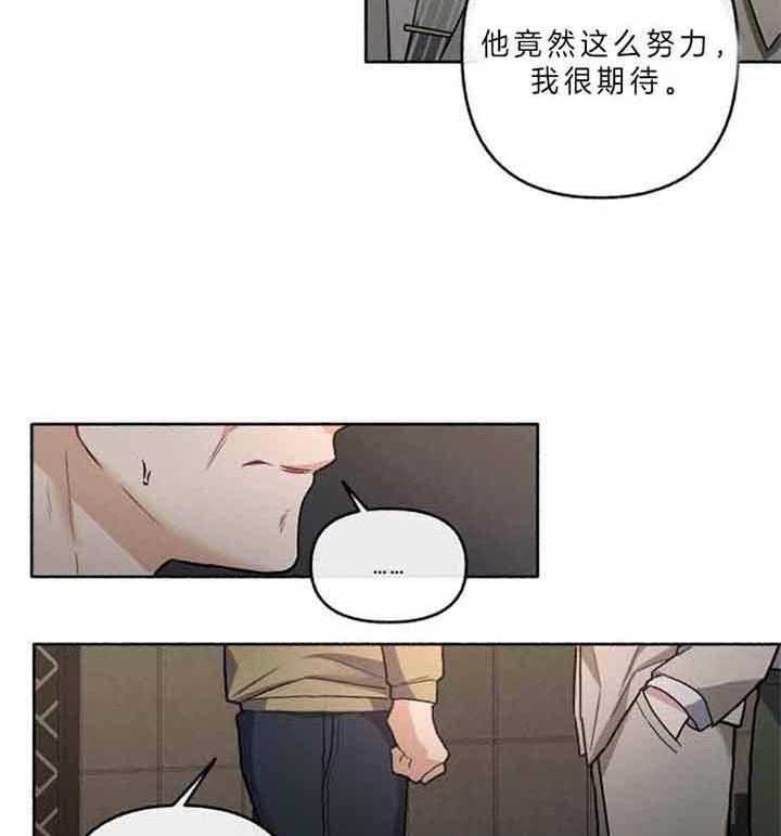 第44话_不存在闲暇时光41