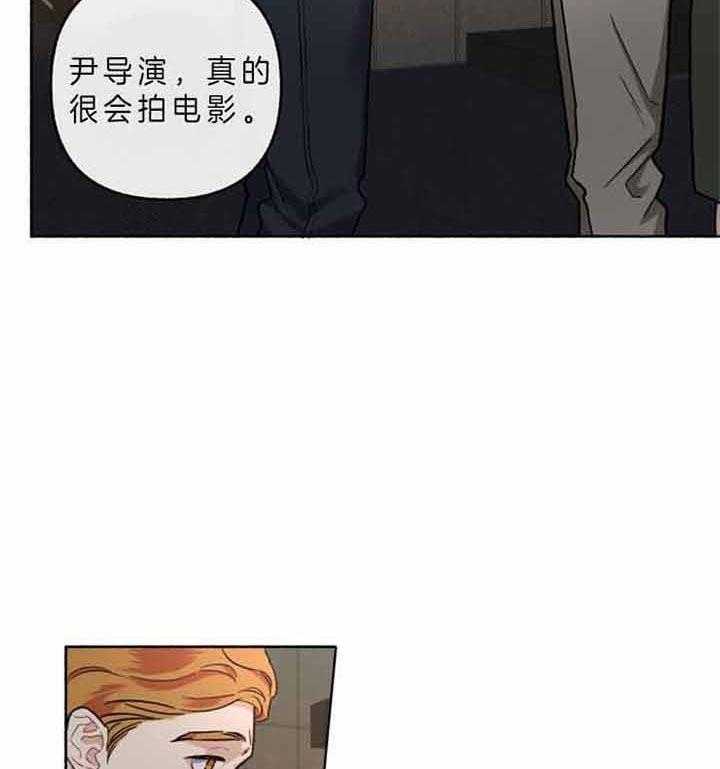 第44话_不存在闲暇时光42