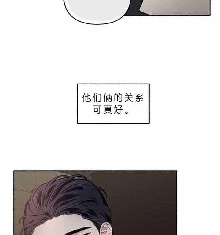 第44话_不存在闲暇时光44