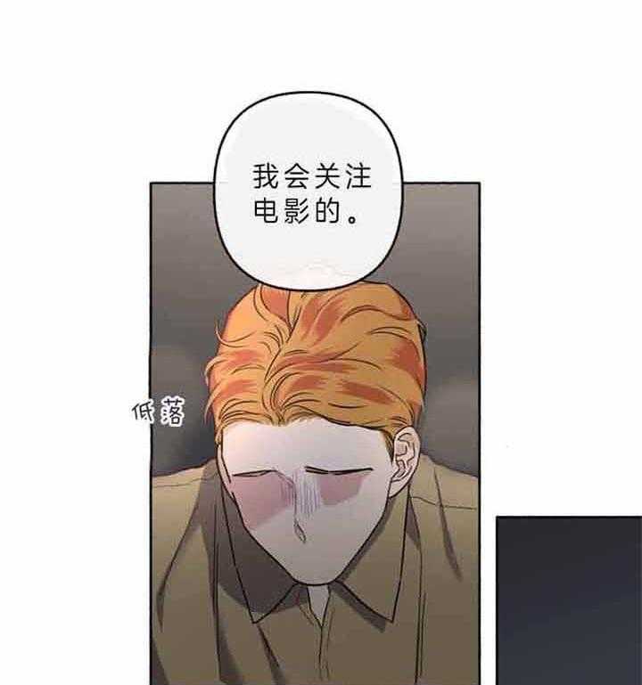 第44话_不存在闲暇时光46