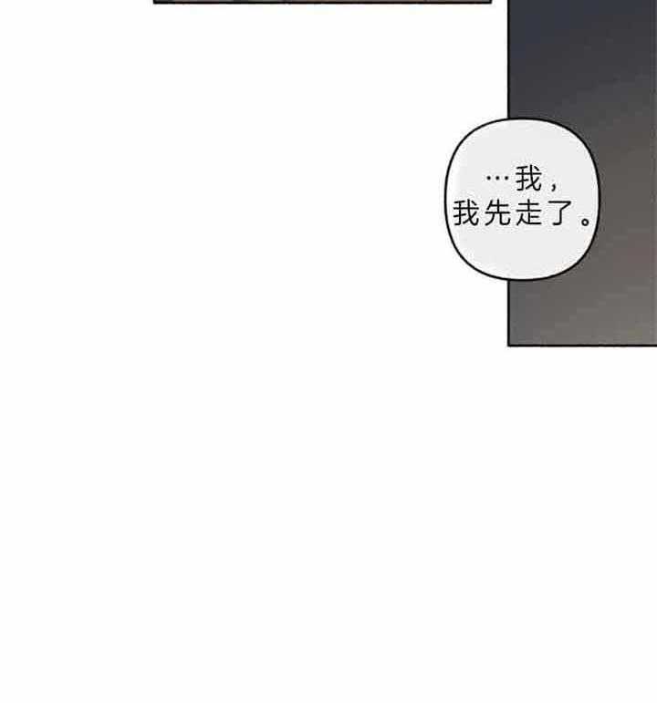 第44话_不存在闲暇时光47