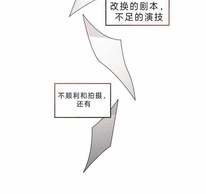 第44话_不存在闲暇时光6