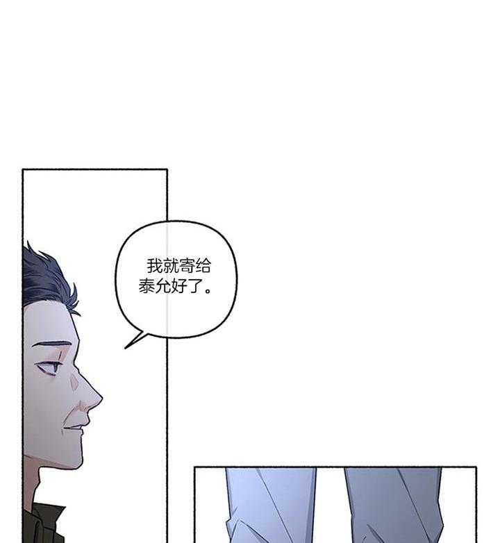 第43话_相亲10