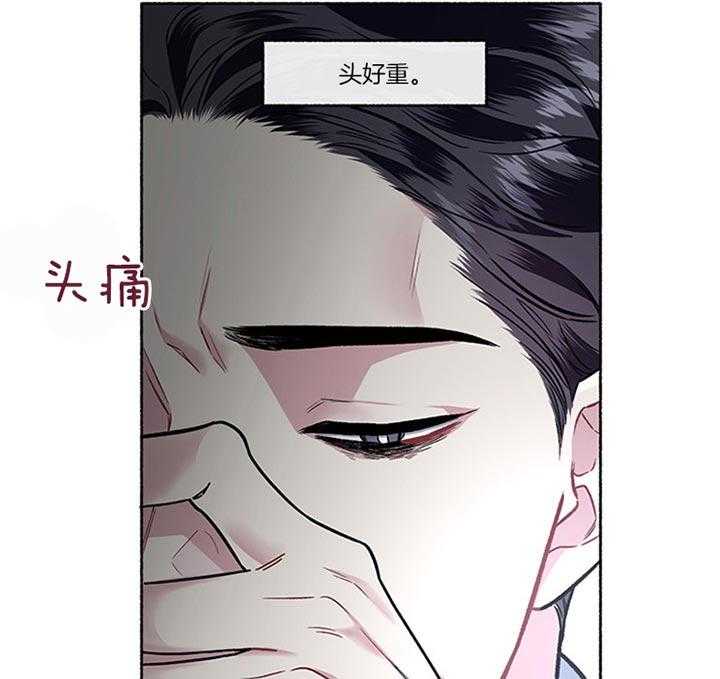 第43话_相亲24