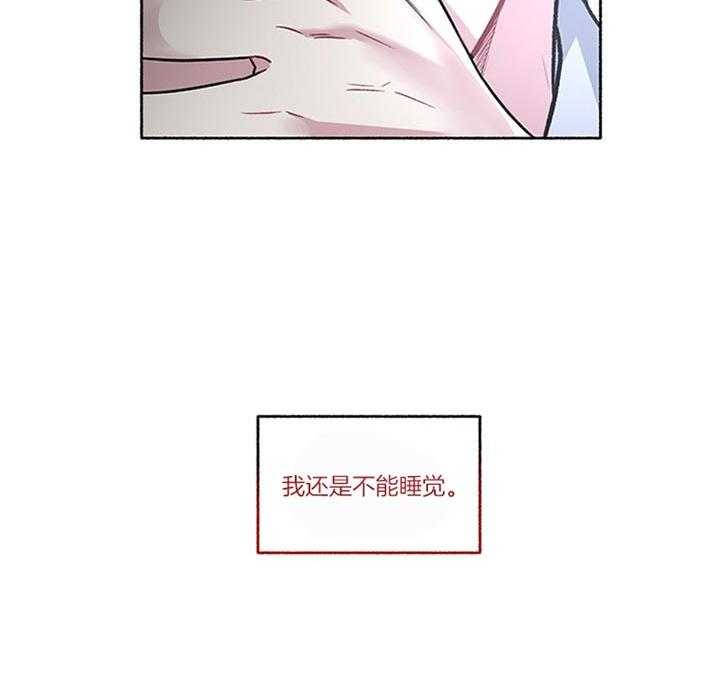 第43话_相亲25