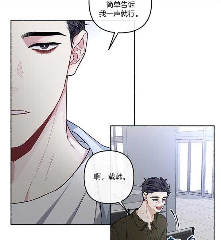 第43话_相亲3