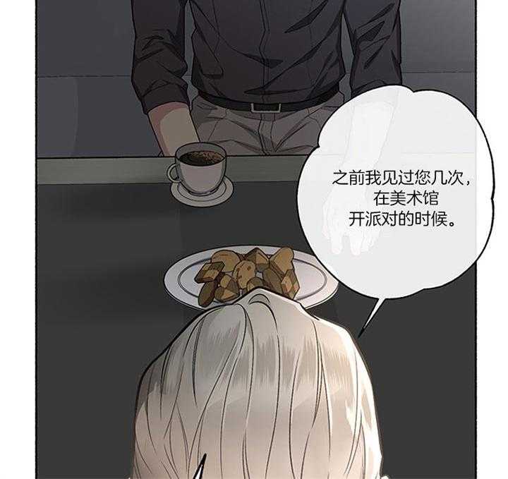 第43话_相亲35