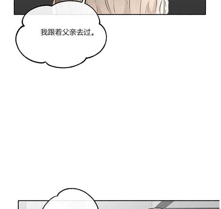 第43话_相亲36