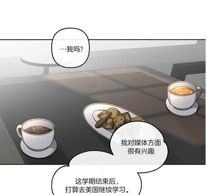 第43话_相亲38