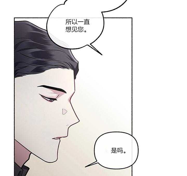 第43话_相亲40