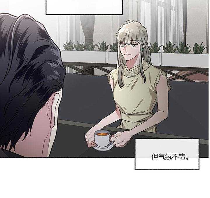 第43话_相亲42