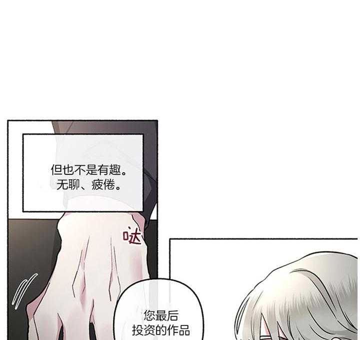 第43话_相亲43