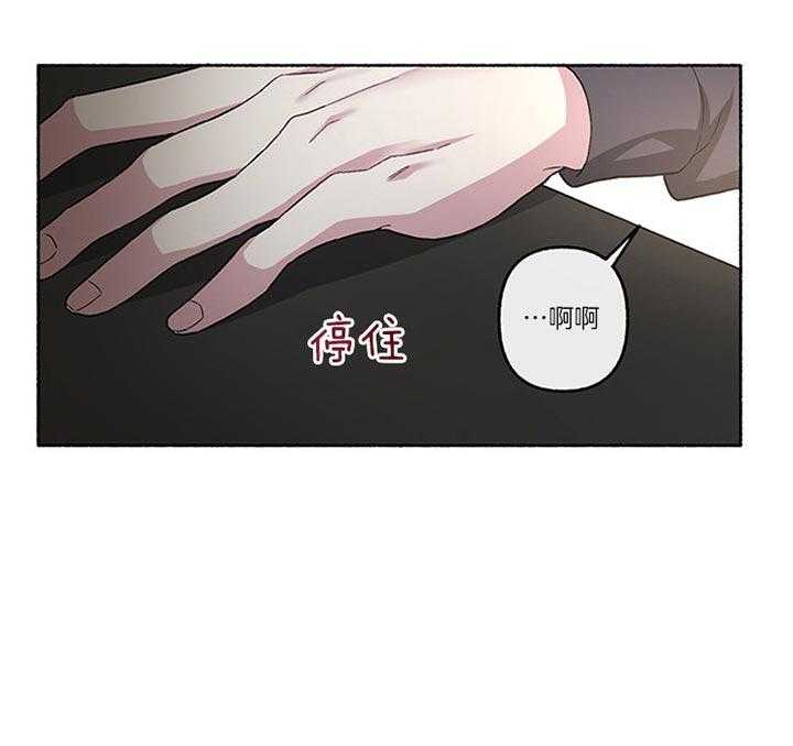第43话_相亲45