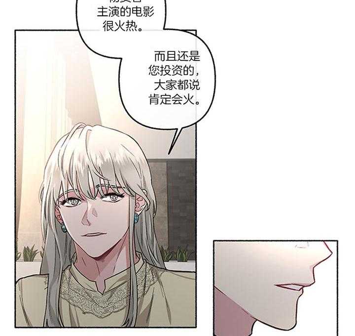 第43话_相亲47