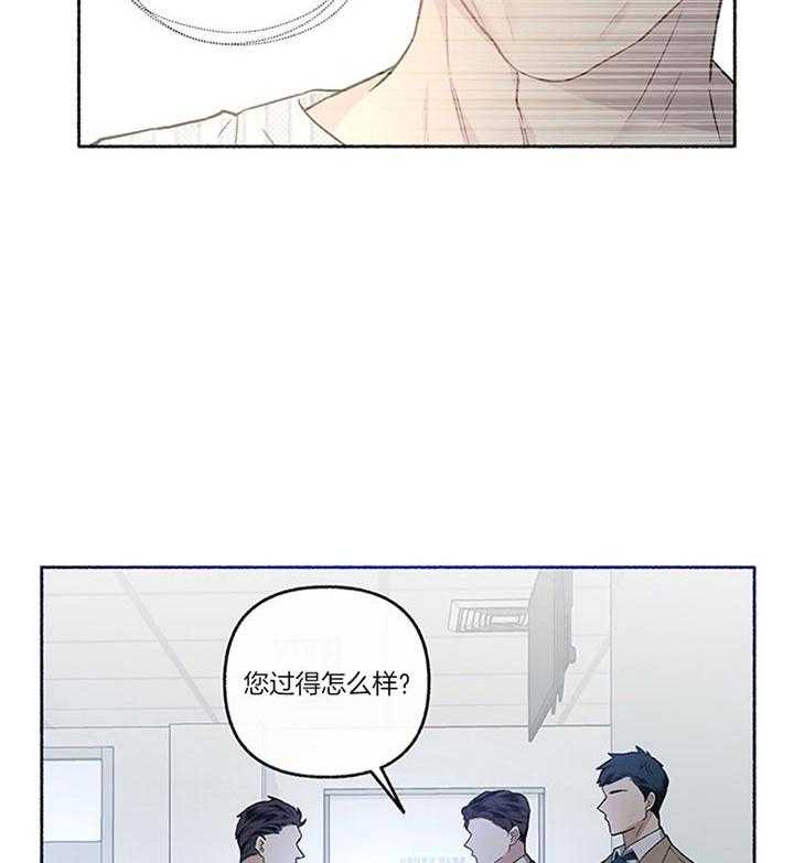 第43话_相亲5