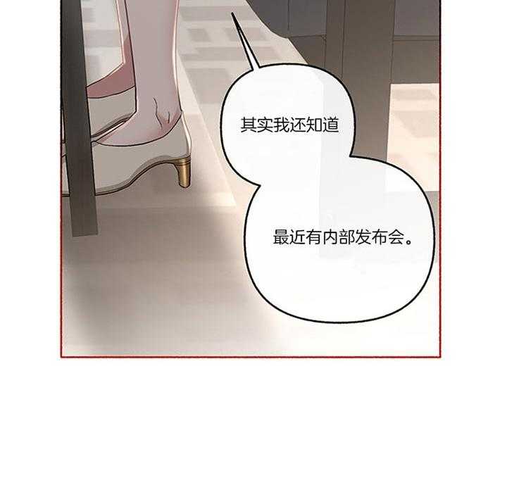 第43话_相亲50