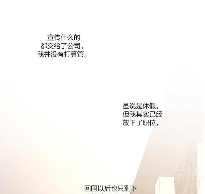 第43话_相亲51