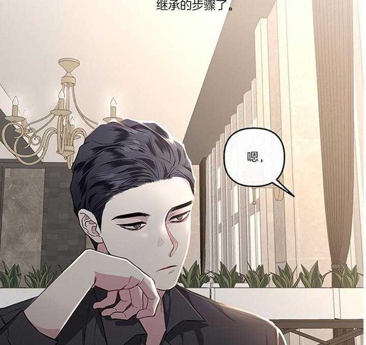第43话_相亲52