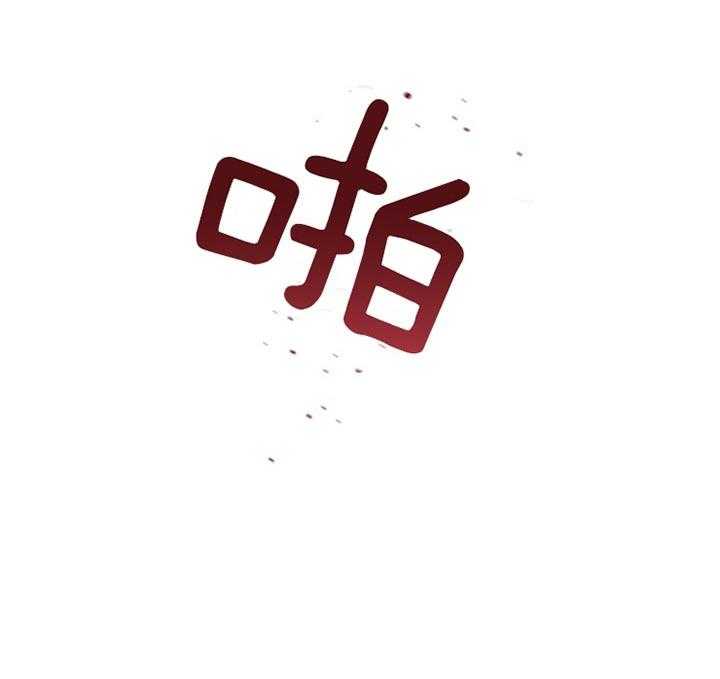 第42话_就这么活着1