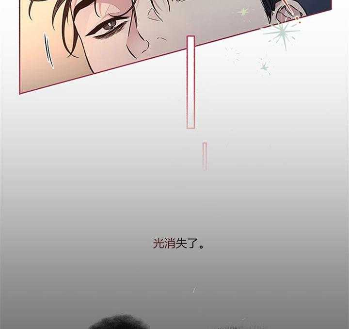 第42话_就这么活着10