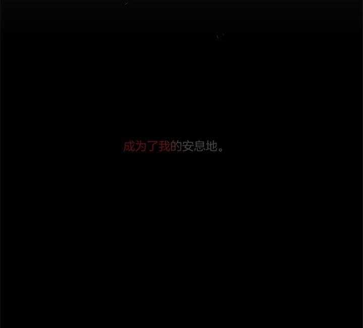 第42话_就这么活着12