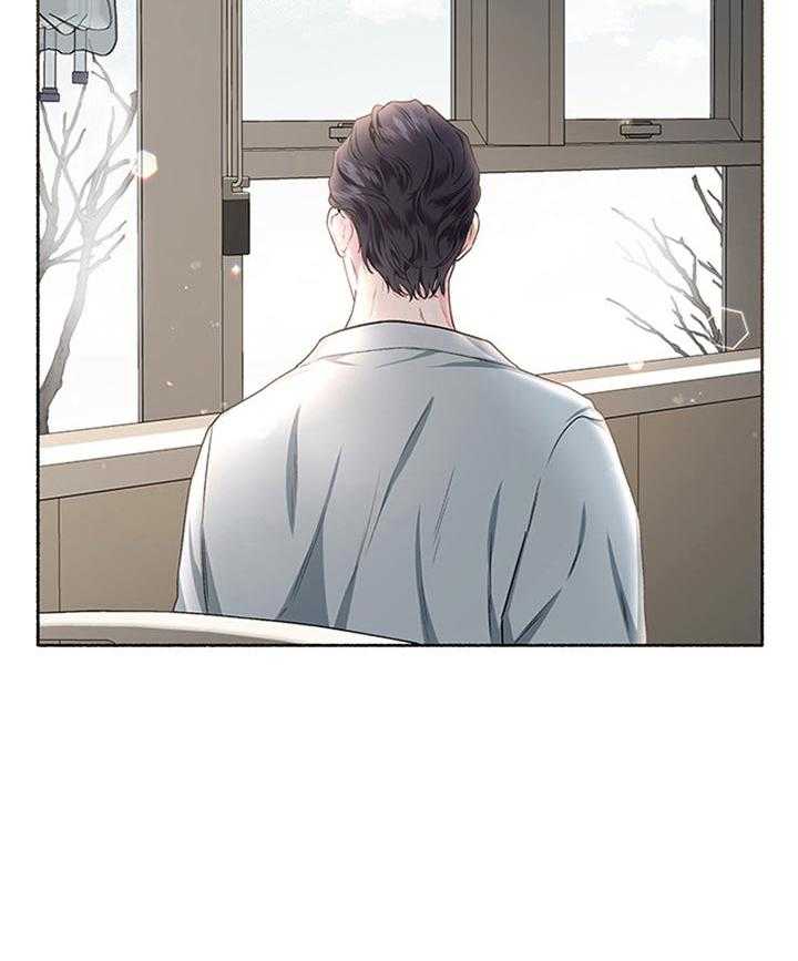 第42话_就这么活着22
