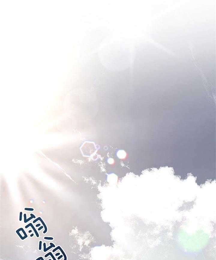 第42话_就这么活着24
