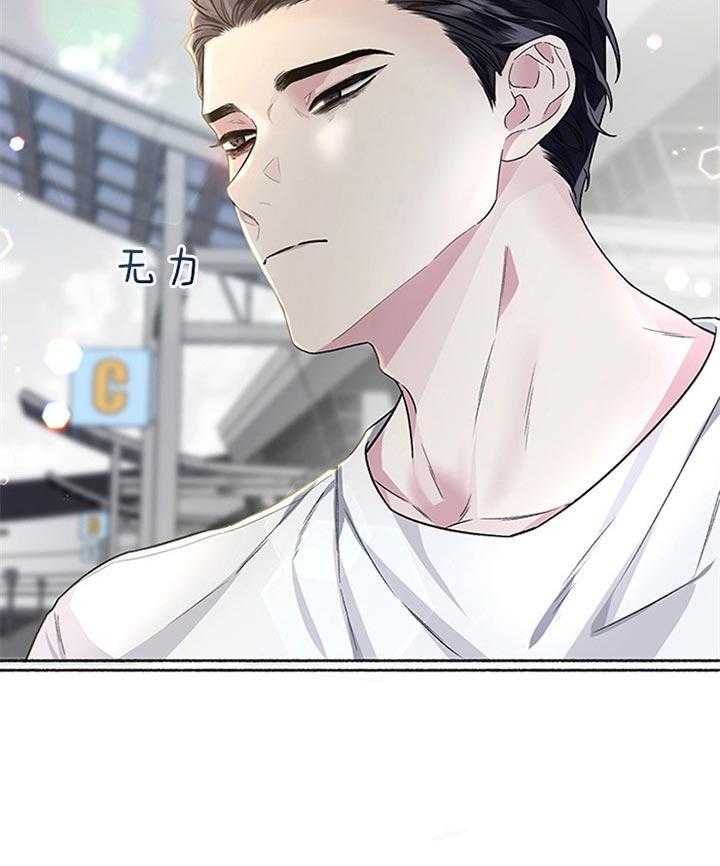 第42话_就这么活着27