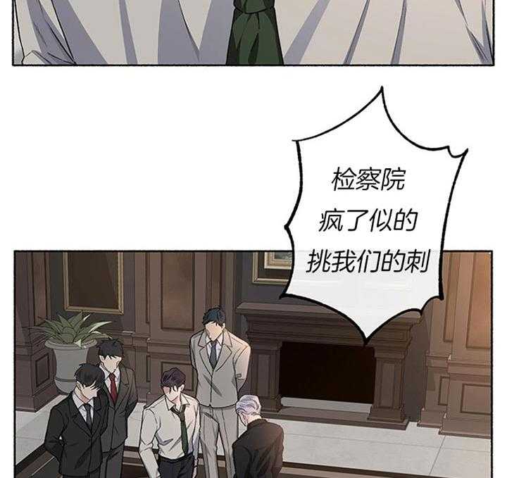 第42话_就这么活着4