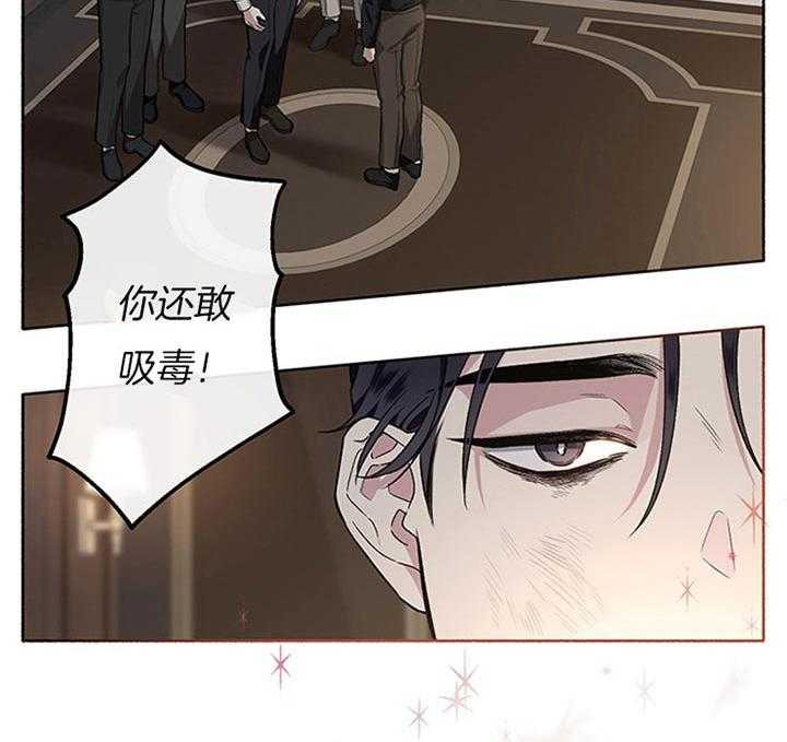 第42话_就这么活着5