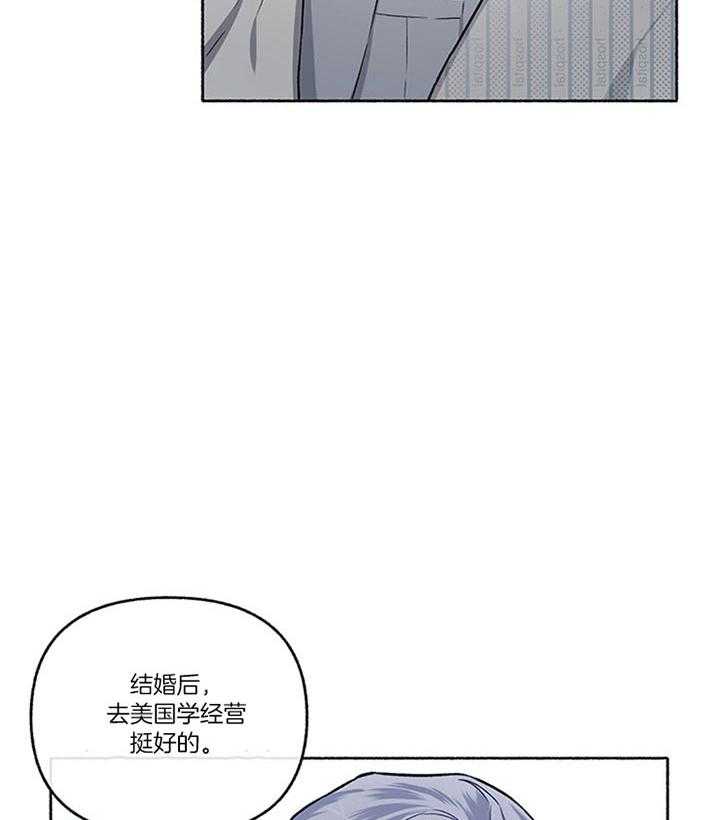 第42话_就这么活着50
