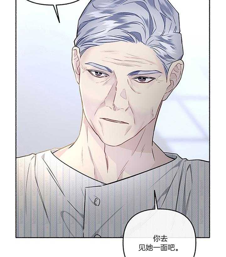 第42话_就这么活着51