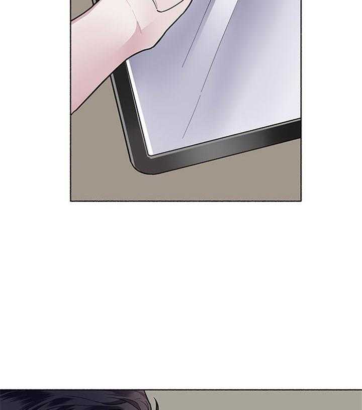 第41话_像个屁15