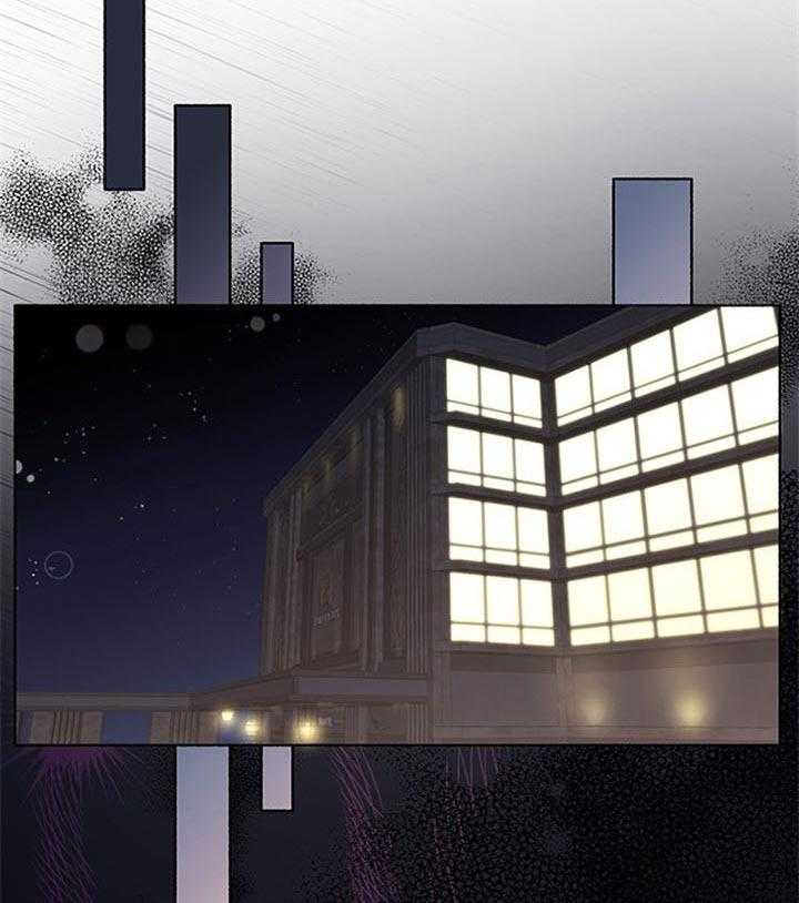 第41话_像个屁22