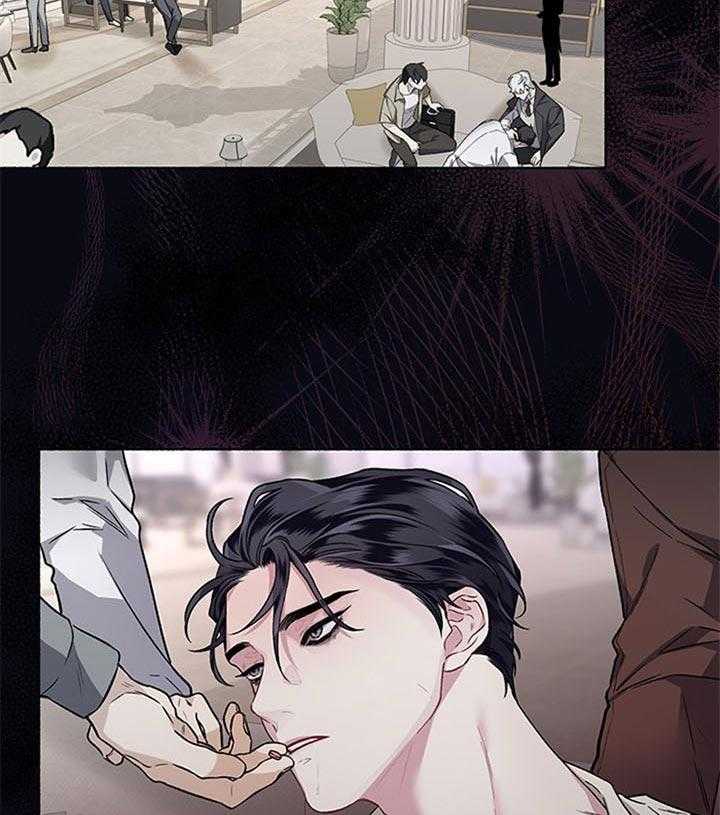 第41话_像个屁26