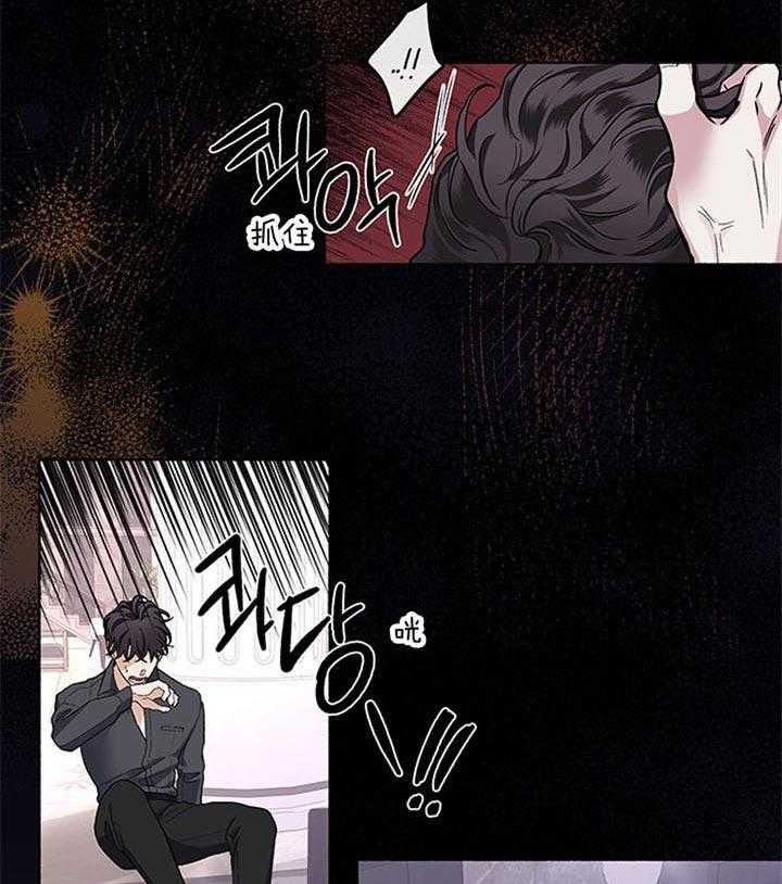 第41话_像个屁28