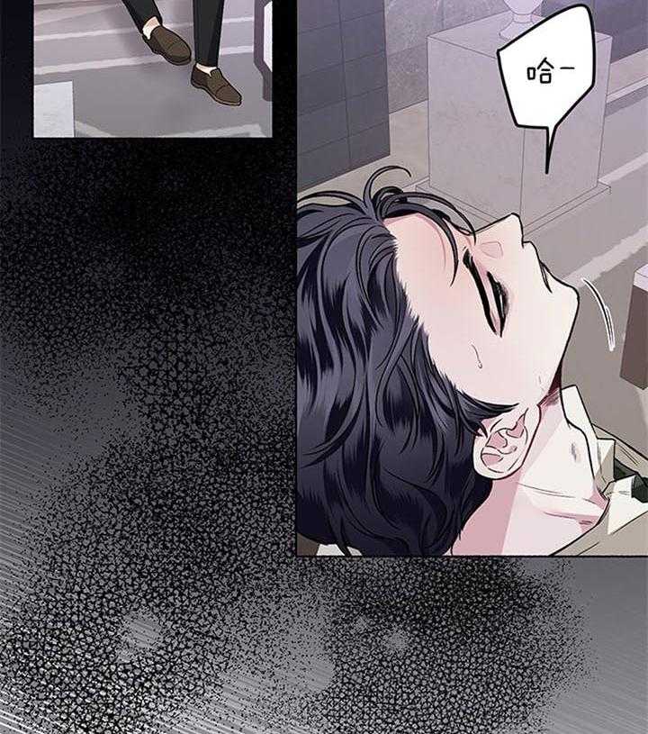 第41话_像个屁29