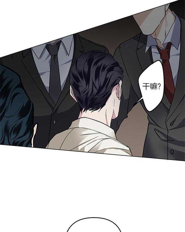 第41话_像个屁39
