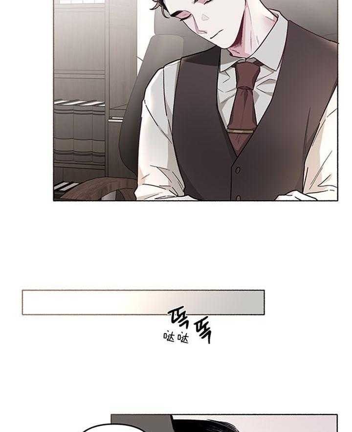 第41话_像个屁5