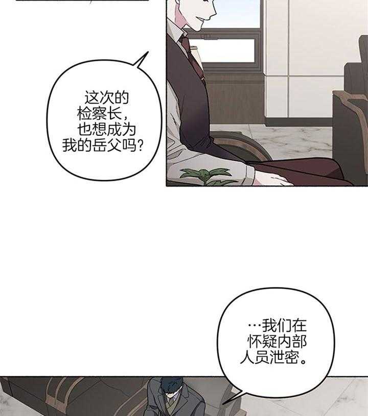 第41话_像个屁9