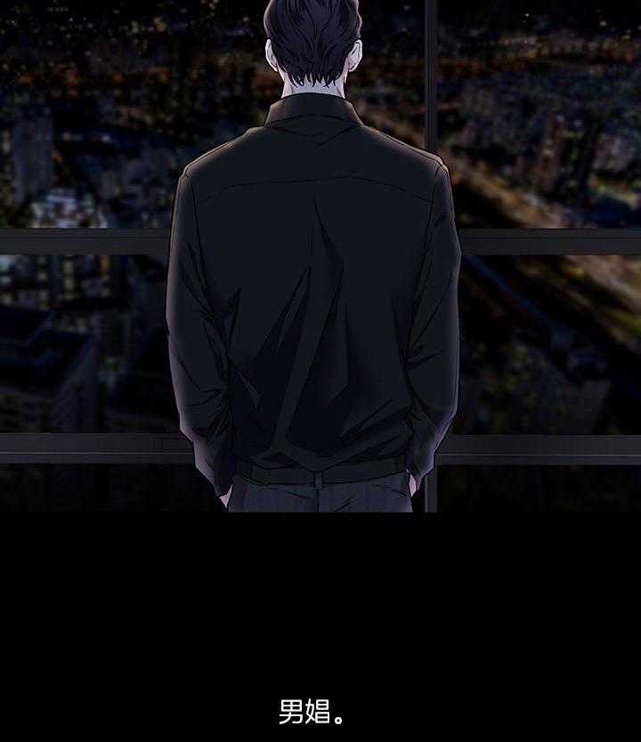 第40话_可怜的活下去吧1