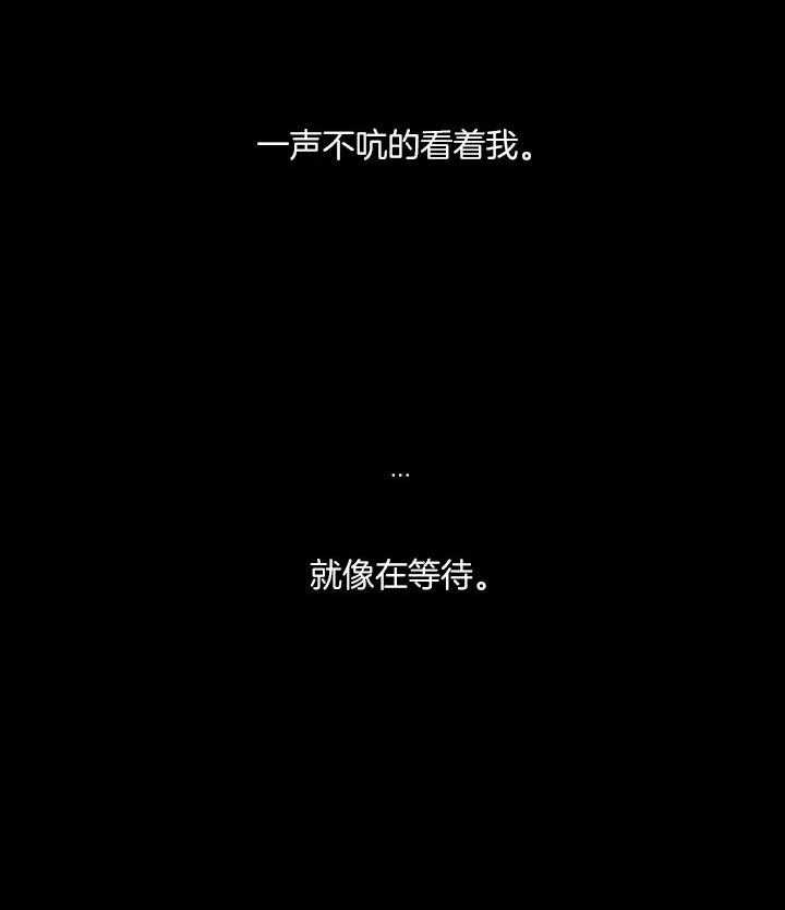 第40话_可怜的活下去吧11
